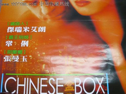汉尼拔-拉格朗日学院文凭毕业证怎么买到